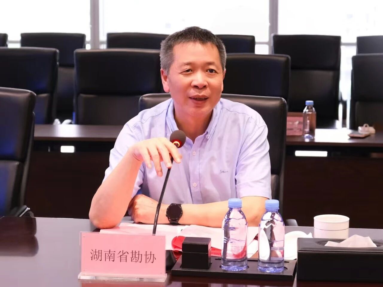 省协会.jpg