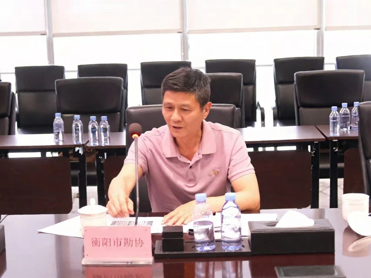衡阳.jpg